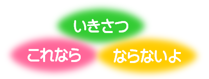 3ax