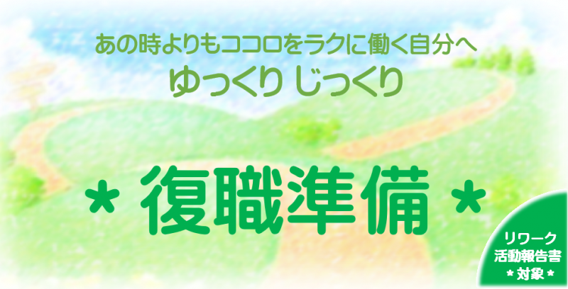 fs7.png