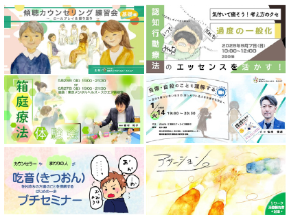 kifu07