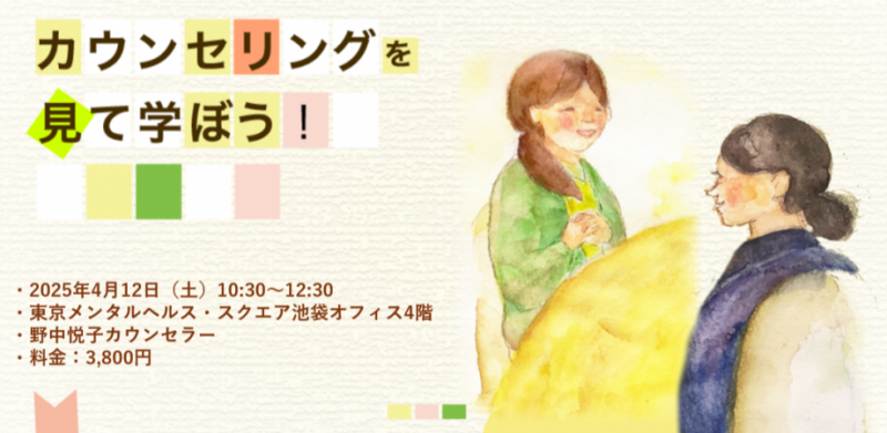 cover UDtJP1ug5xk33qqWGE9iY2Loanst70Wu